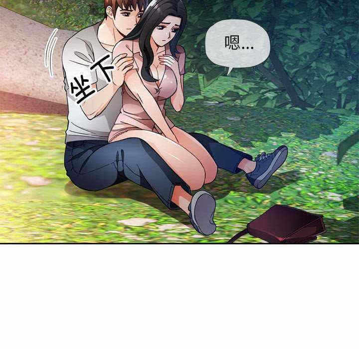 第71张