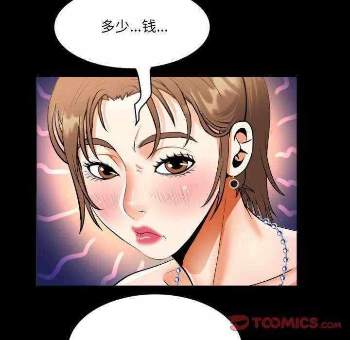 第64张