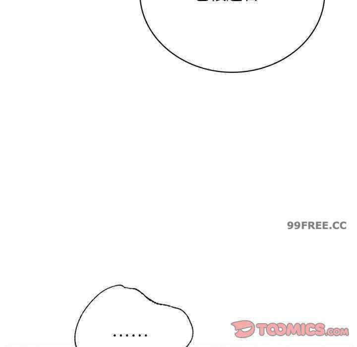 第82张