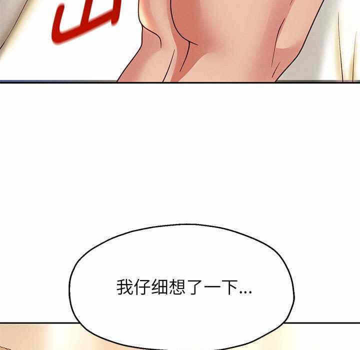 第53张