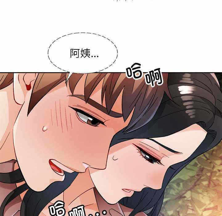 第78张