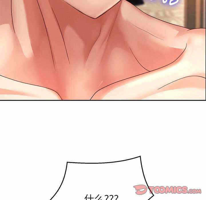 第61张
