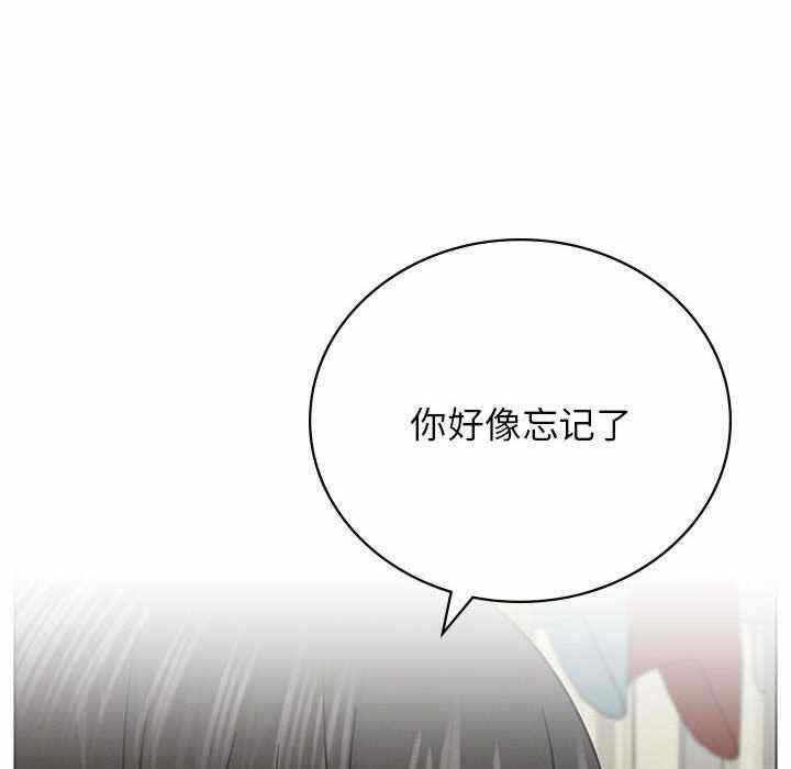 第92张