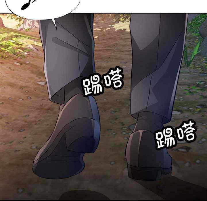 第87张