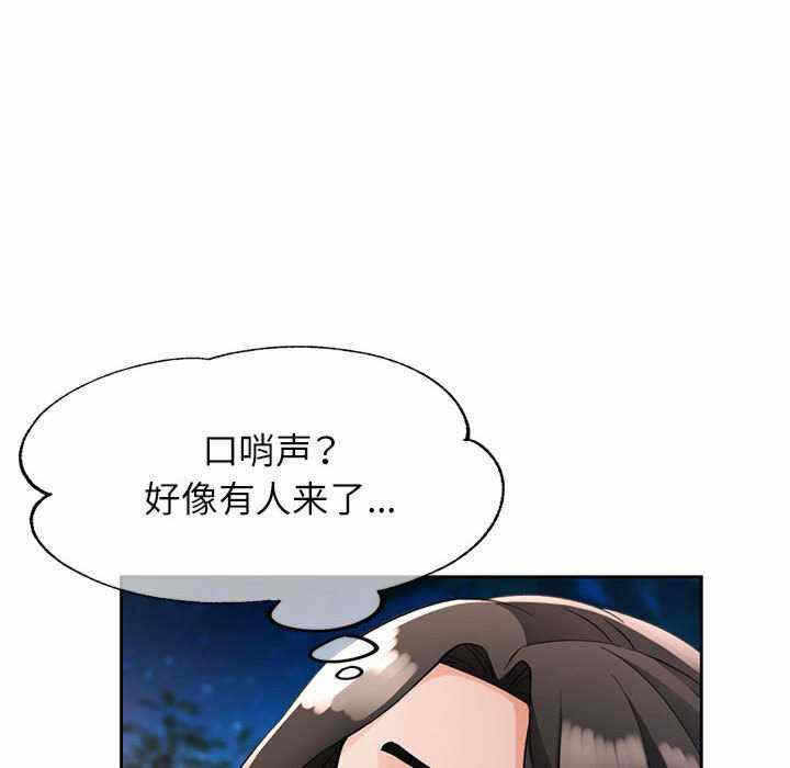 第89张