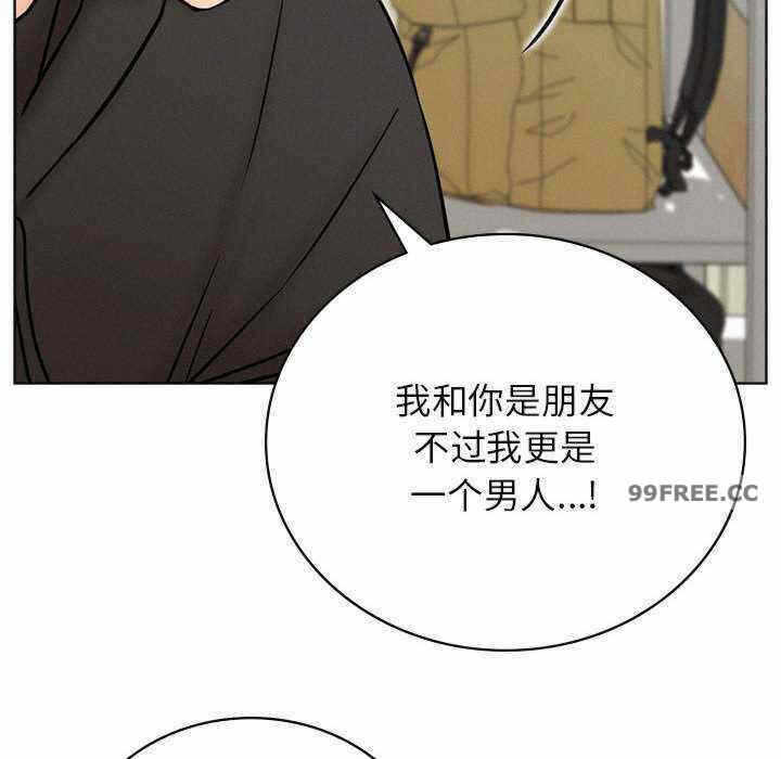 第97张