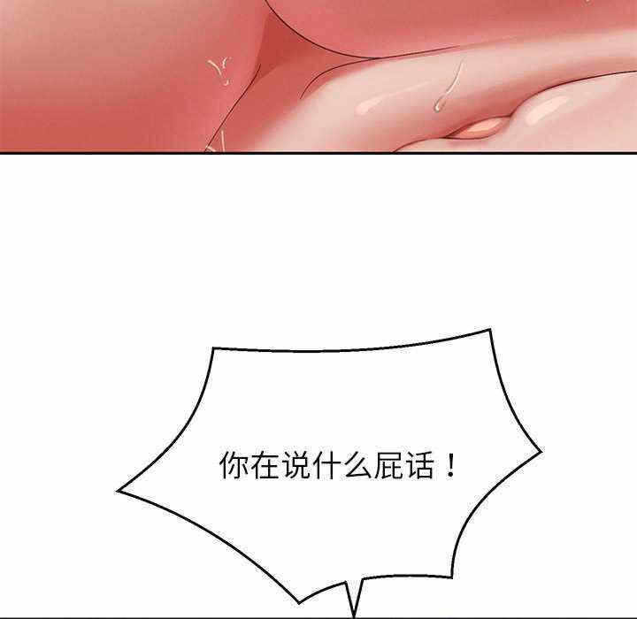 第66张