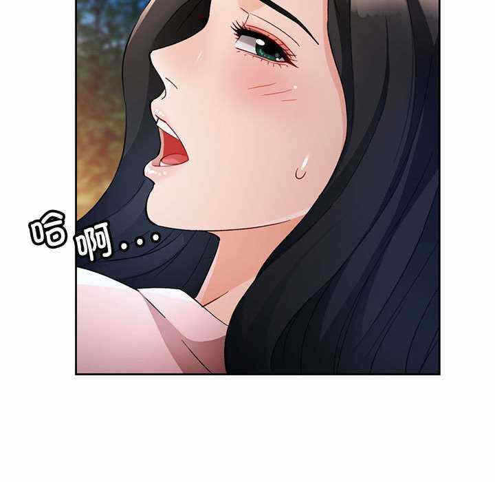 第91张