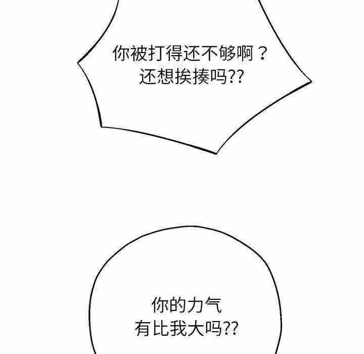 第71张