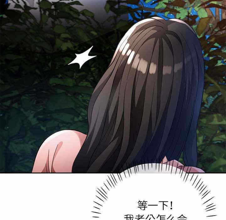 第95张