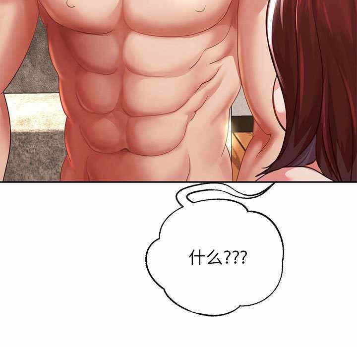 第74张