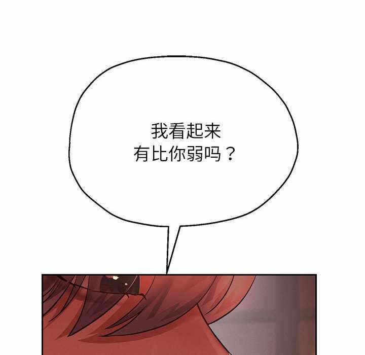 第77张