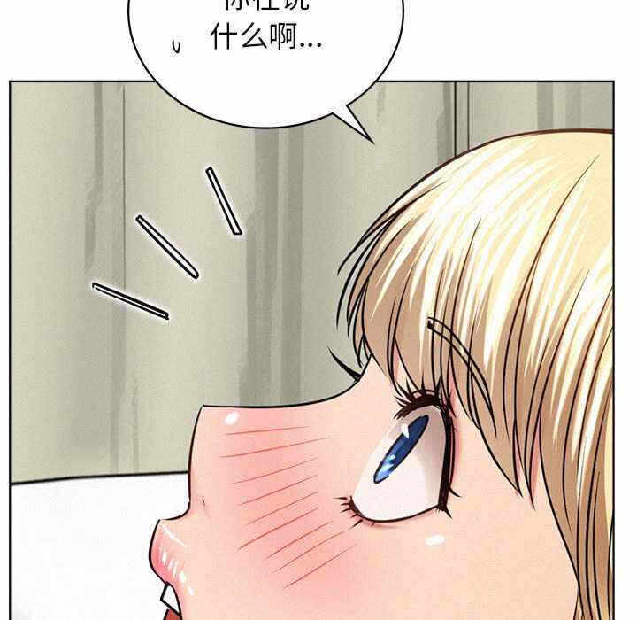 第106张