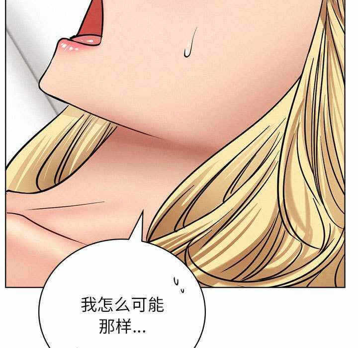 第108张
