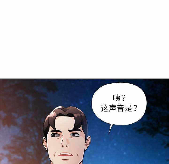 第104张