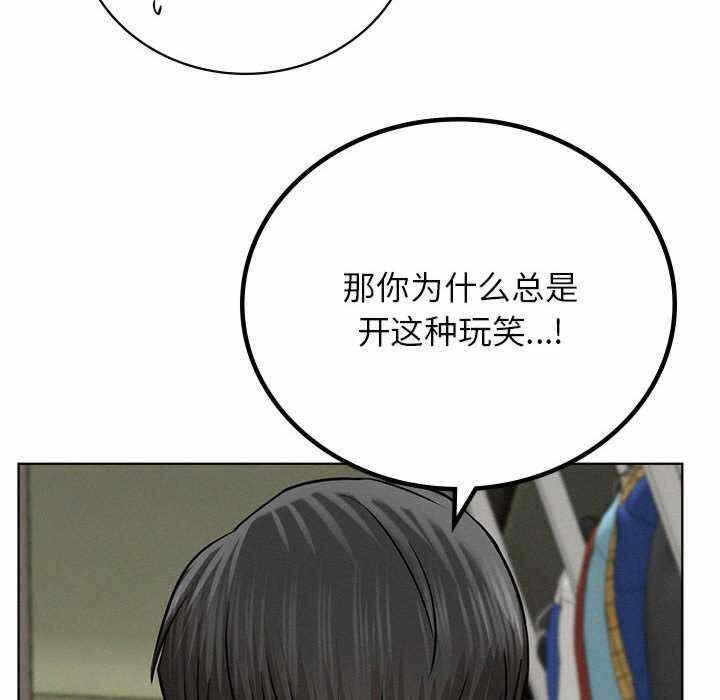 第110张