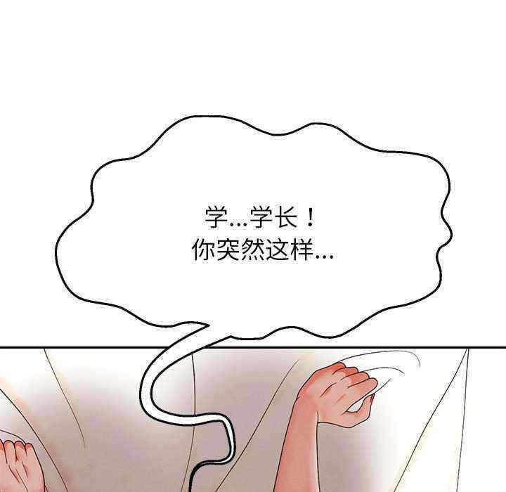 第80张