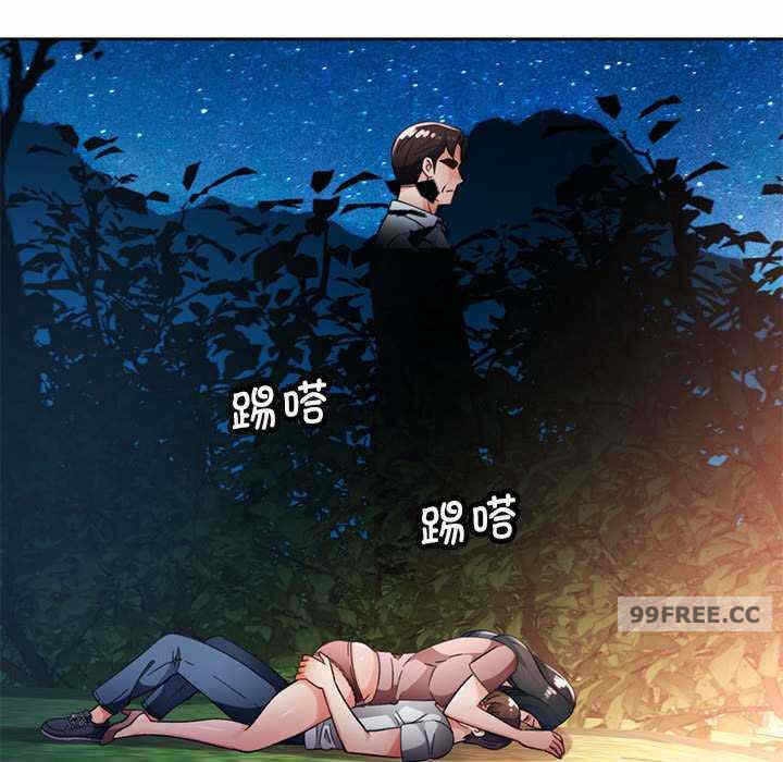 第108张