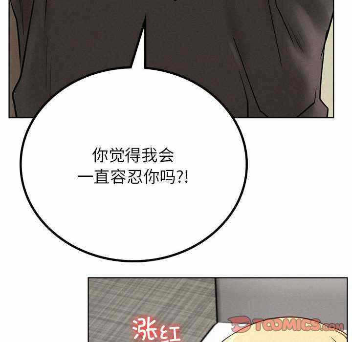 第115张
