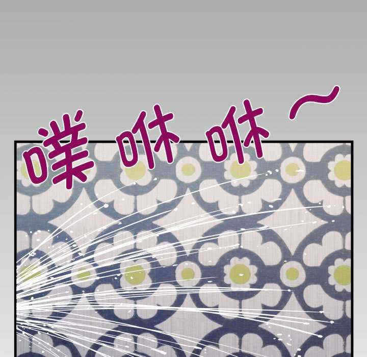 第2张