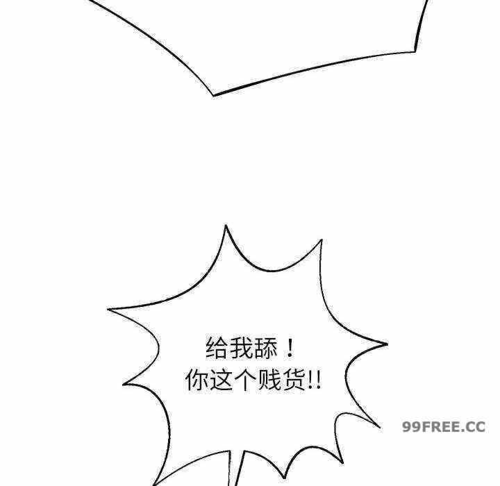 第87张