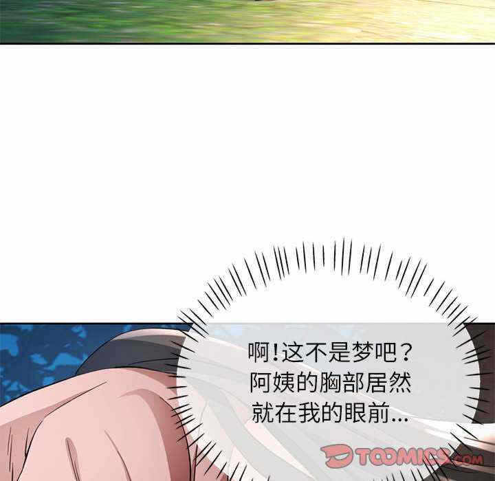 第110张