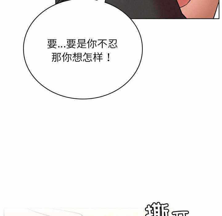 第119张