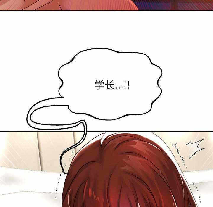 第91张