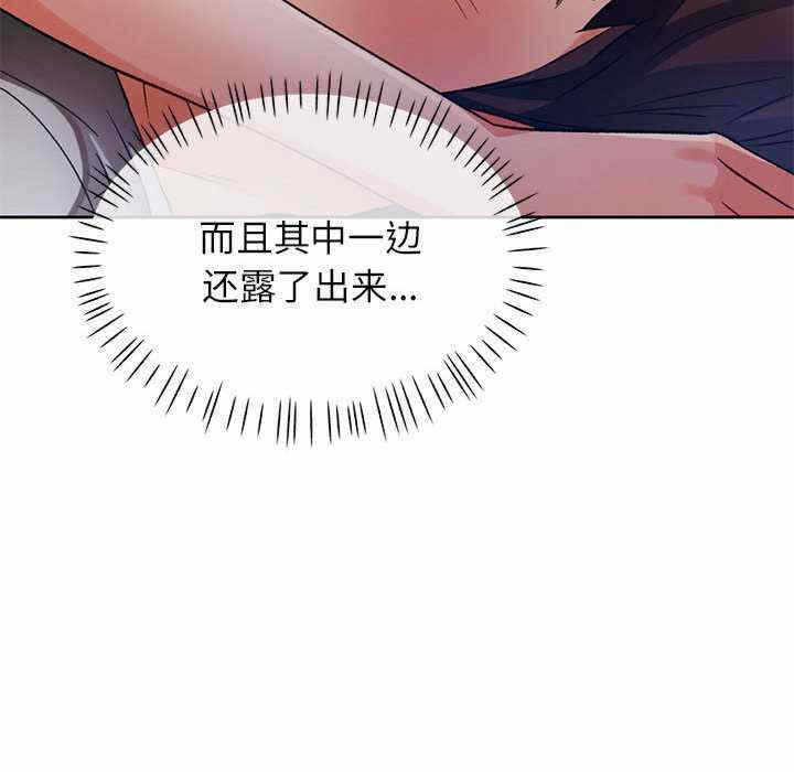 第114张