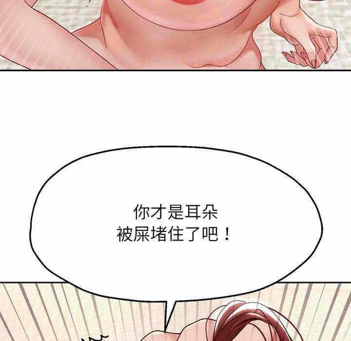 第94张