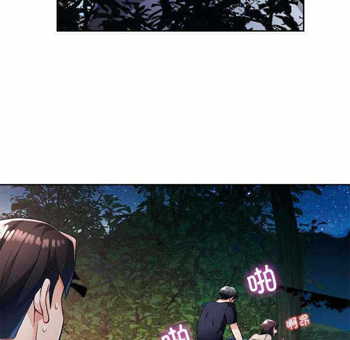 第118张