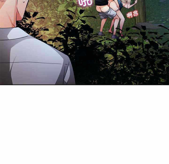 第119张
