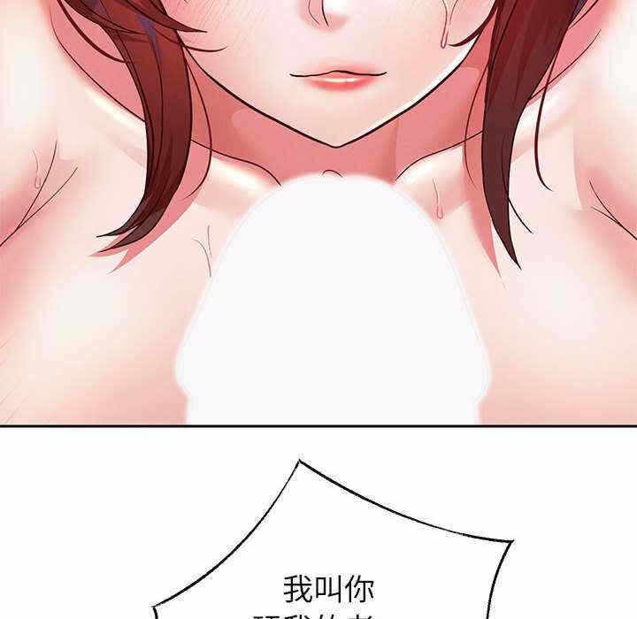 第99张