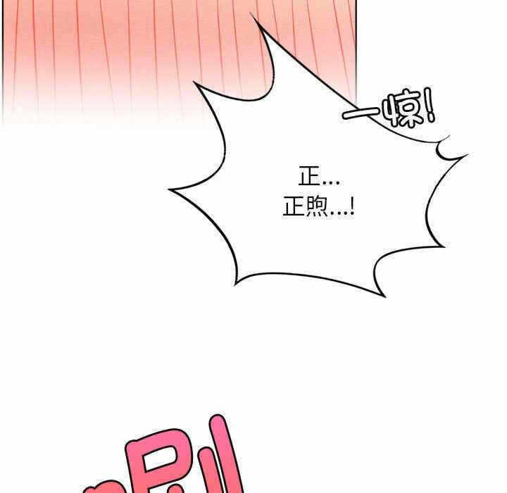 第129张