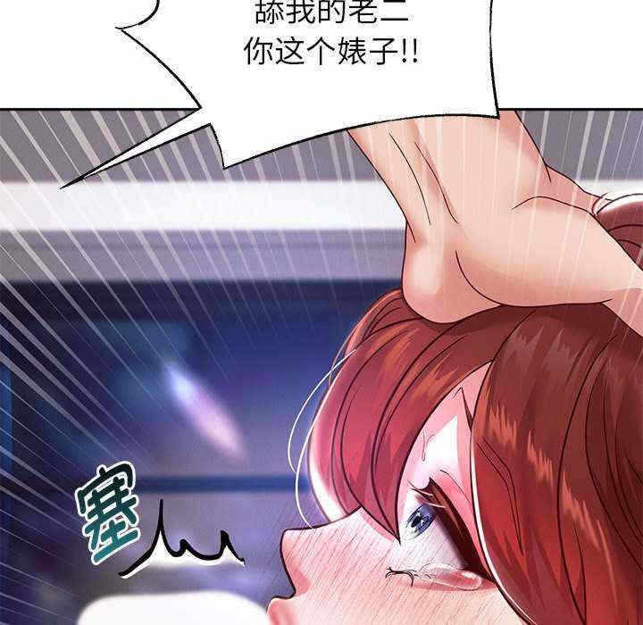 第101张