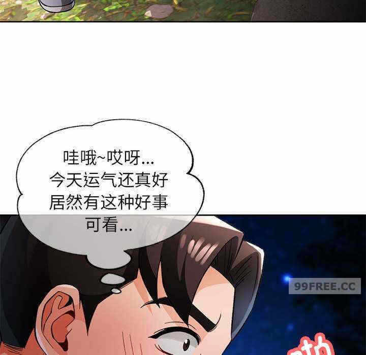 第126张