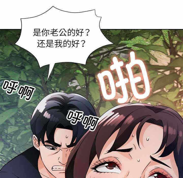 第130张