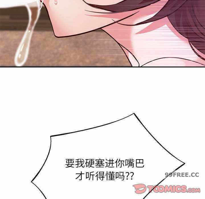 第108张