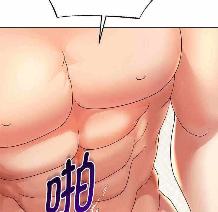 第110张