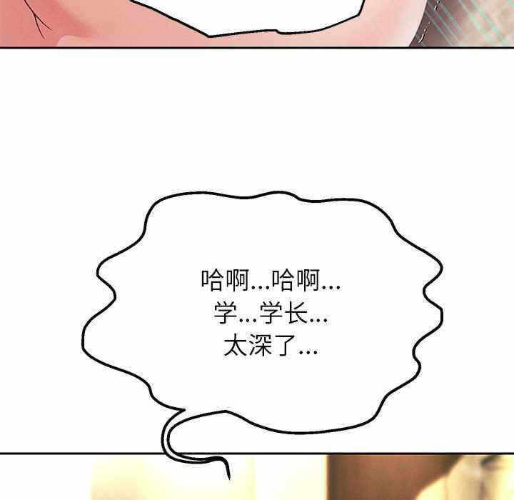 第117张