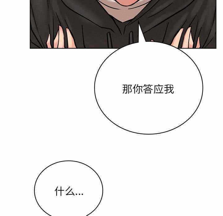 第150张