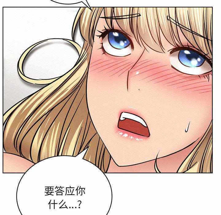 第153张