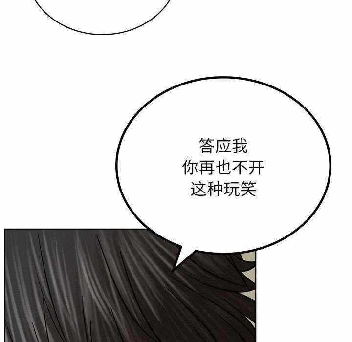 第155张