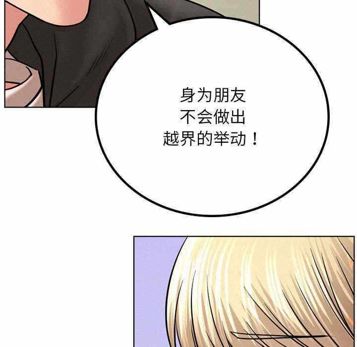 第159张