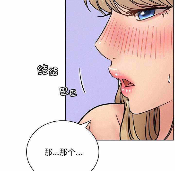 第161张