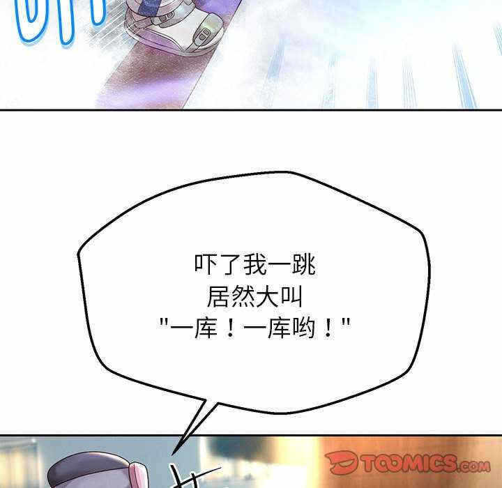 第133张