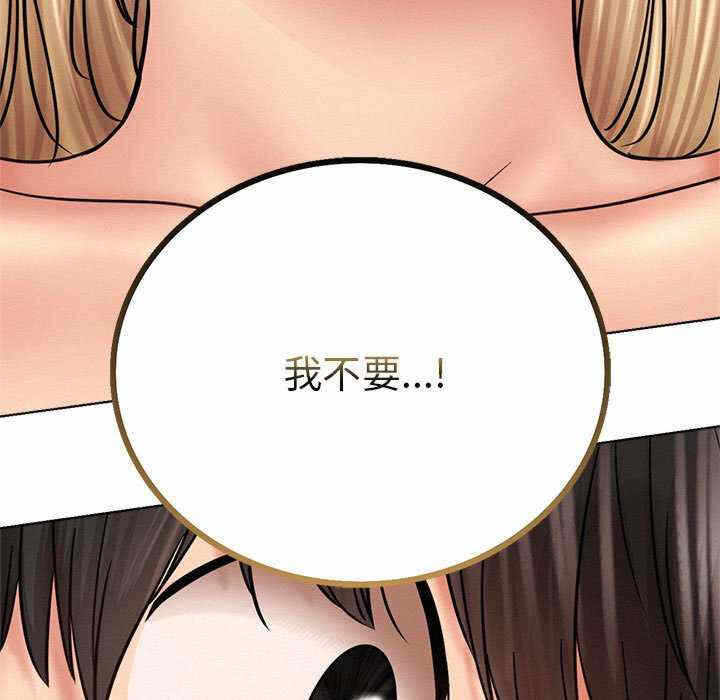 第167张