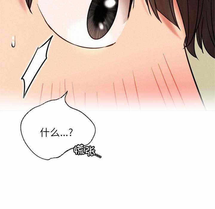 第168张