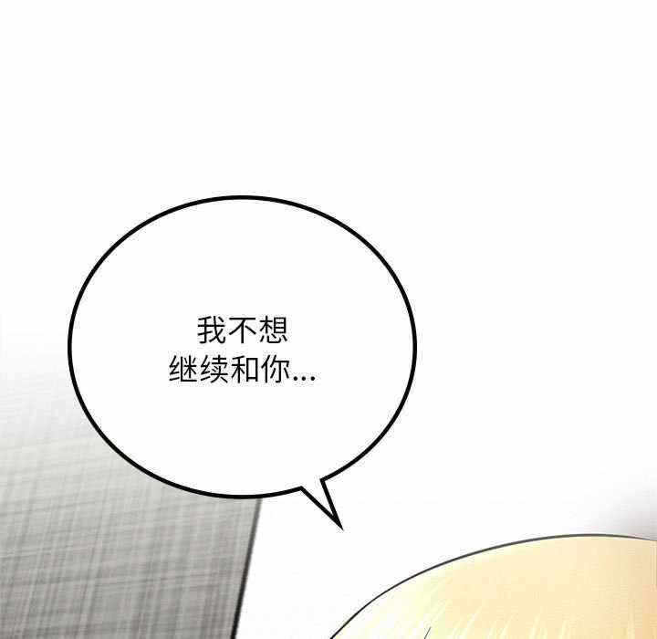 第171张