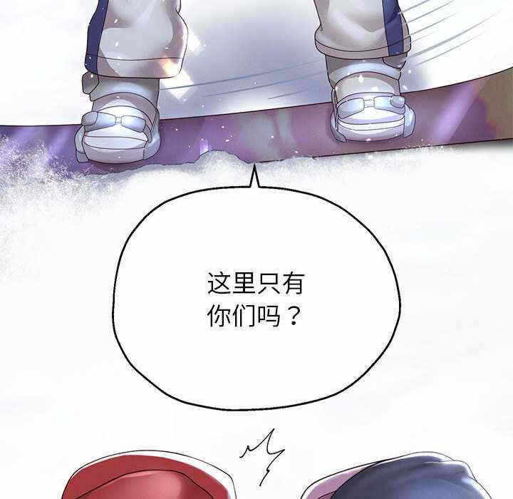 第143张